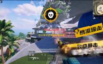 逆水寒手游神骏往事任务攻略 神骏往事人间任务图文通关技巧分享